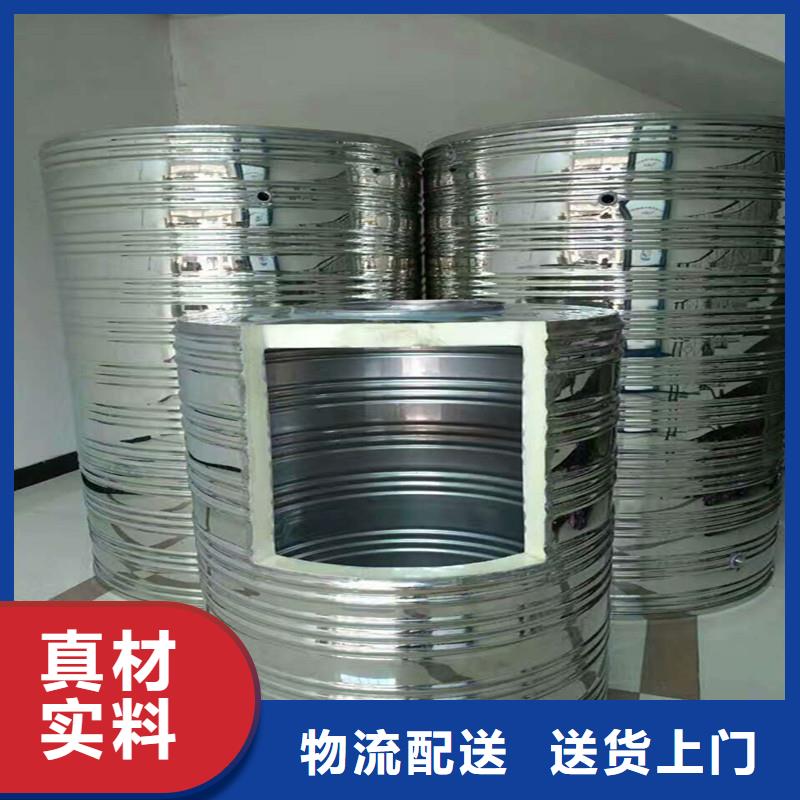 海淀|房山|平谷|大兴不锈钢热水箱,【恒压变频供水设备】根据要求定制-企业旺旺