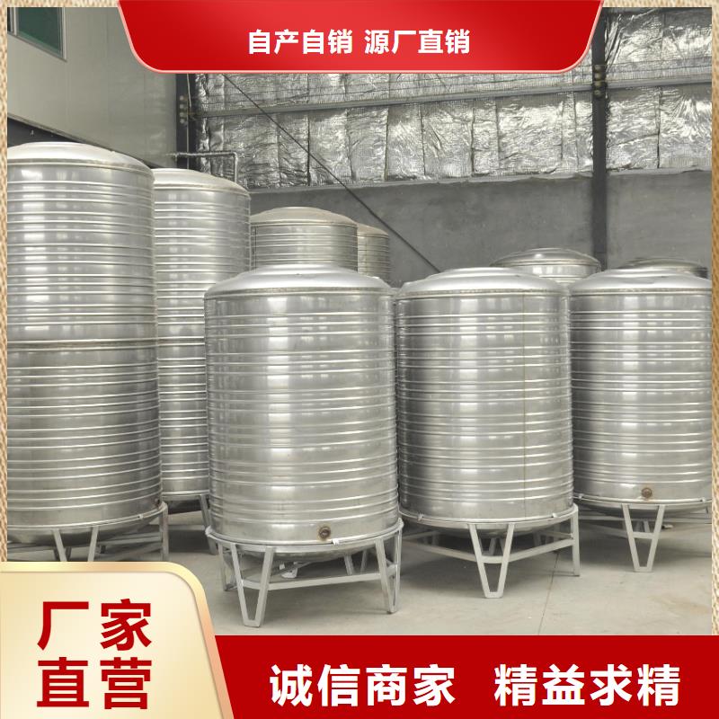 不锈钢热水箱,【恒压变频供水设备】根据要求定制|不锈钢消防水箱-恒泰304不锈钢消防生活保温水箱变频供水设备(北京市分公司)