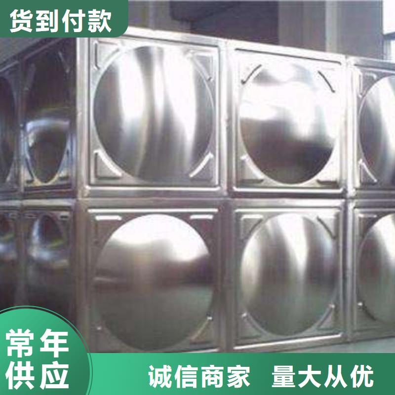 不锈钢热水箱不锈钢消防水箱厂家真正让利给买家