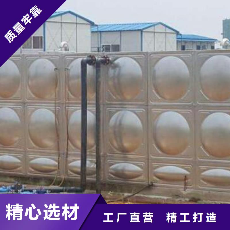 不锈钢消防水箱视频-甘肃省酒泉市恒泰不锈钢消防水箱可服务区域金塔|敦煌|兰州|嘉峪关|白银|庆阳|平凉|天水|临夏等