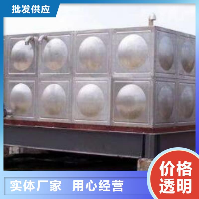 不锈钢消防水箱-视频-不锈钢消防水箱(恒泰)覆盖地域四川省阿坝市黑水|理县|内江|自贡|眉山|凉山