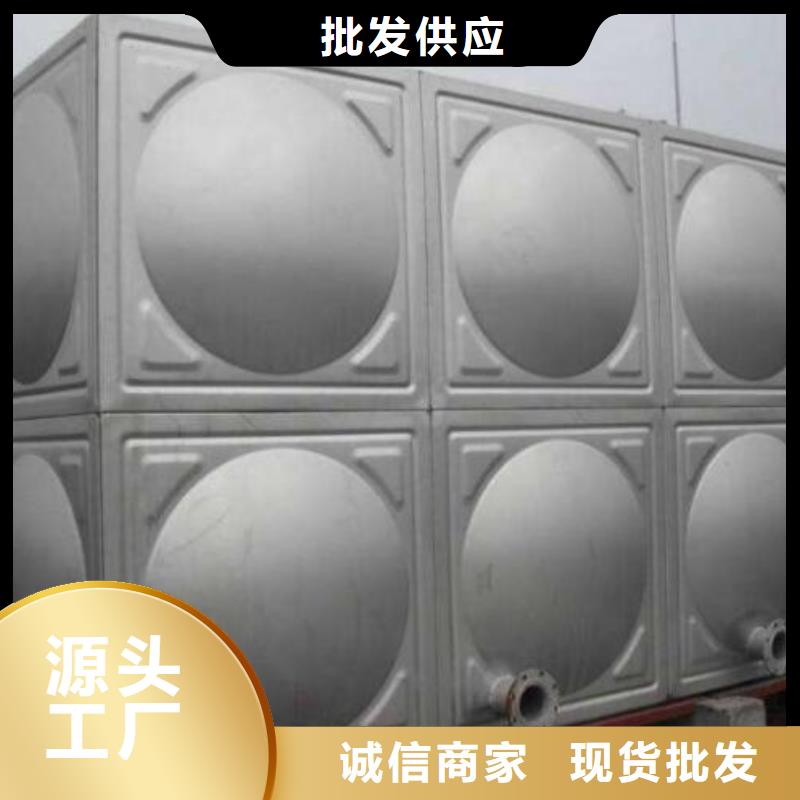 不锈钢消防水箱视频-甘肃省酒泉市恒泰不锈钢消防水箱可服务区域金塔|敦煌|兰州|嘉峪关|白银|庆阳|平凉|天水|临夏等