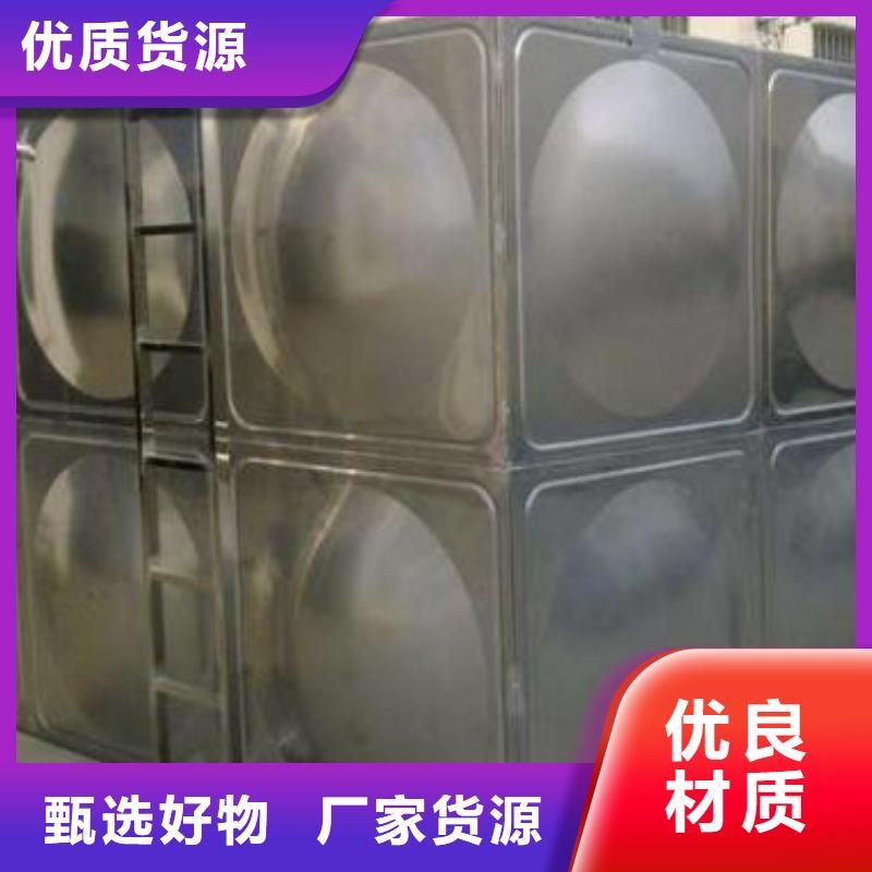【不锈钢热水箱】_消防泵可定制有保障当地品牌