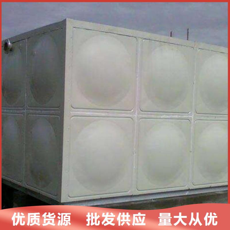 海淀|房山|平谷|大兴不锈钢热水箱,【恒压变频供水设备】根据要求定制-企业旺旺