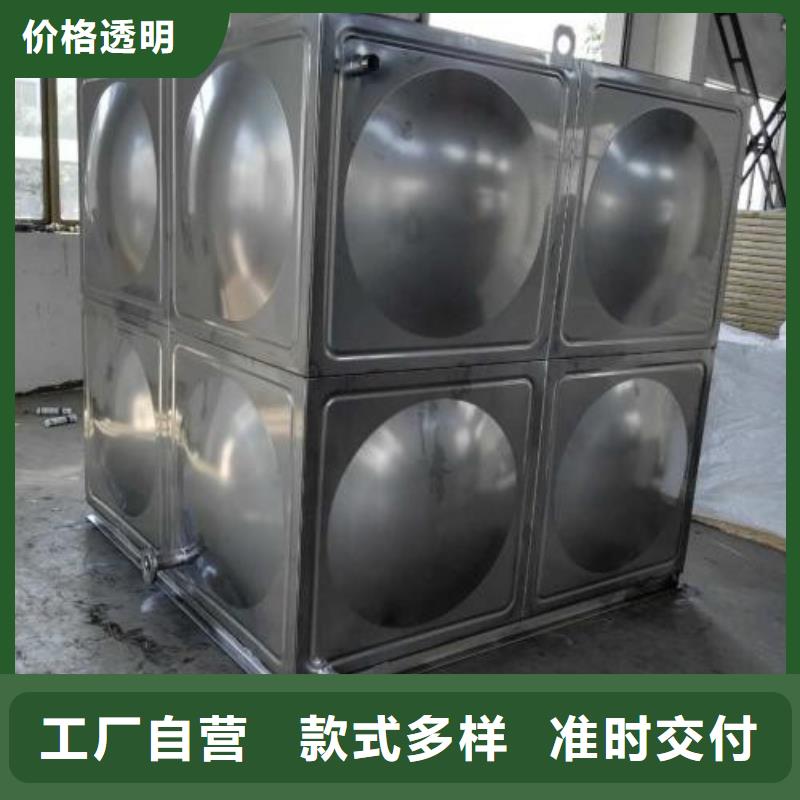 不锈钢消防水箱-视频-不锈钢消防水箱(恒泰)覆盖地域四川省阿坝市黑水|理县|内江|自贡|眉山|凉山