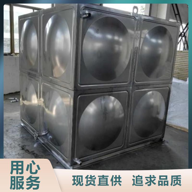 壤塘|茂县|凉山|广安|内江|乐山【不锈钢热水箱】_消防泵可定制有保障-恒泰304不锈钢消防生活保温水箱变频供水设备(阿坝市分公司)