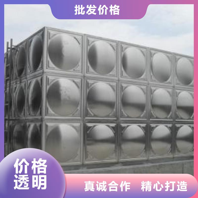 不锈钢消防水箱视频-甘肃省酒泉市恒泰不锈钢消防水箱可服务区域金塔|敦煌|兰州|嘉峪关|白银|庆阳|平凉|天水|临夏等