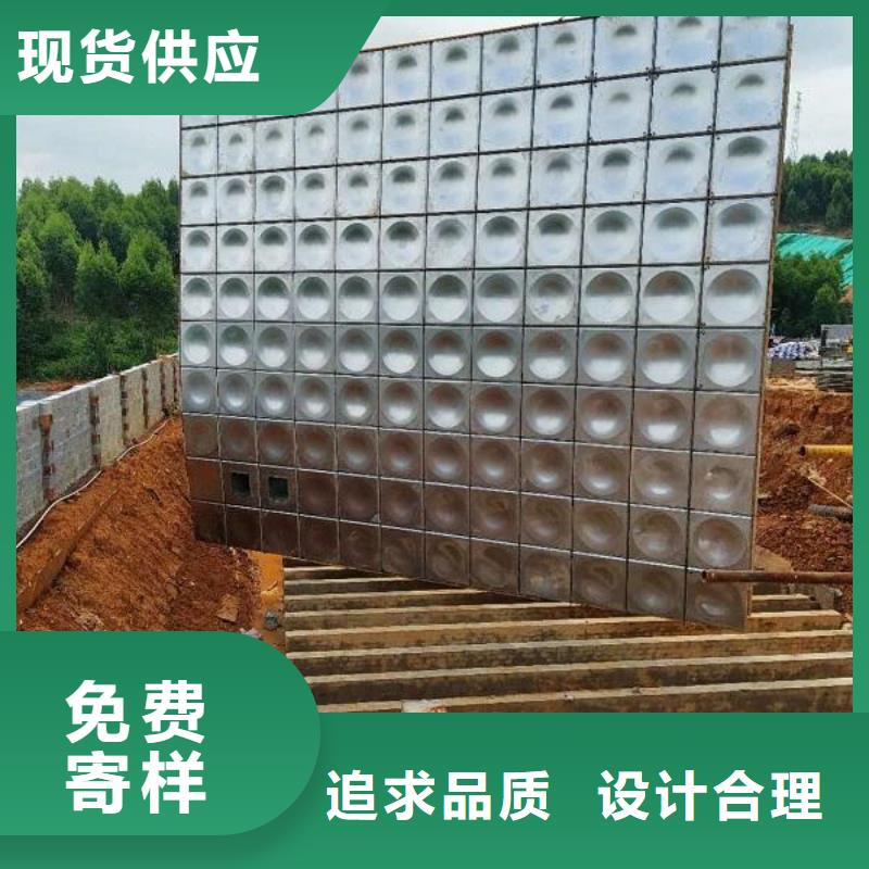 【 不锈钢承压水箱无负压变频供水设备一站式供应】_恒泰304不锈钢消防生活保温水箱变频供水设备(宜春市分公司)