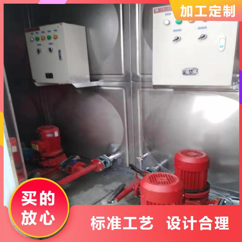 【 不锈钢承压水箱 消防泵产品性能】恒泰不锈钢消防水箱