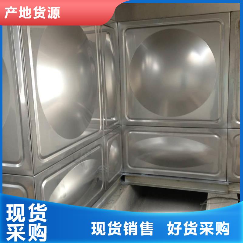 不锈钢消防水箱-视频-肇庆市不锈钢消防水箱-恒泰304不锈钢消防生活保温水箱变频供水设备(肇庆市分公司)服务区域德庆|鼎湖|梅州|阳江|东莞|河源|韶关