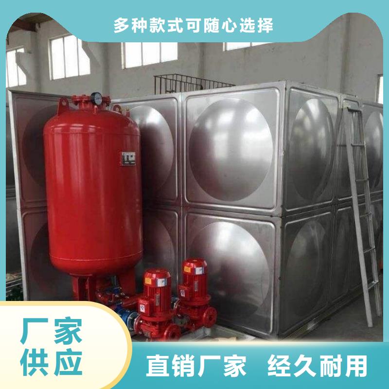 恒泰【 不锈钢承压水箱 消防泵产品性能】-企业旺旺