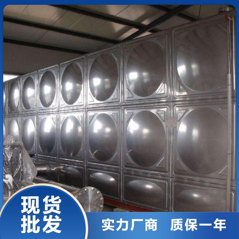 【 不锈钢承压水箱无负压变频供水设备一站式供应】