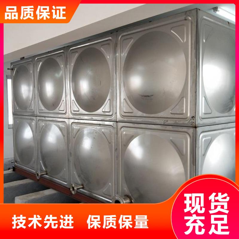 【 不锈钢承压水箱无负压变频供水设备一站式供应】|不锈钢消防水箱-恒泰304不锈钢消防生活保温水箱变频供水设备(宜春市分公司)