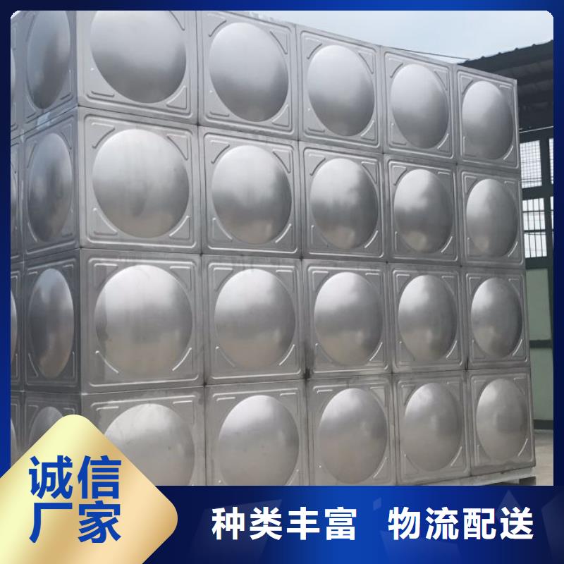 【 不锈钢承压水箱 消防泵产品性能】恒泰不锈钢消防水箱