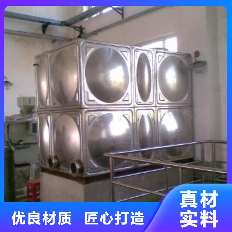 【 不锈钢承压水箱无负压变频供水设备一站式供应】