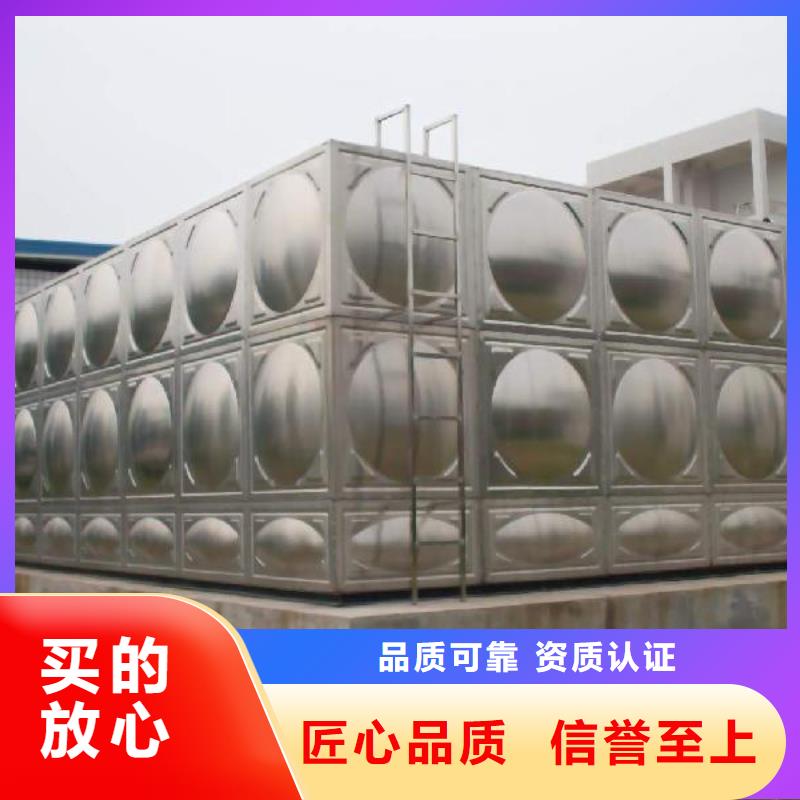 不锈钢消防水箱-视频-肇庆市不锈钢消防水箱-恒泰304不锈钢消防生活保温水箱变频供水设备(肇庆市分公司)服务区域德庆|鼎湖|梅州|阳江|东莞|河源|韶关
