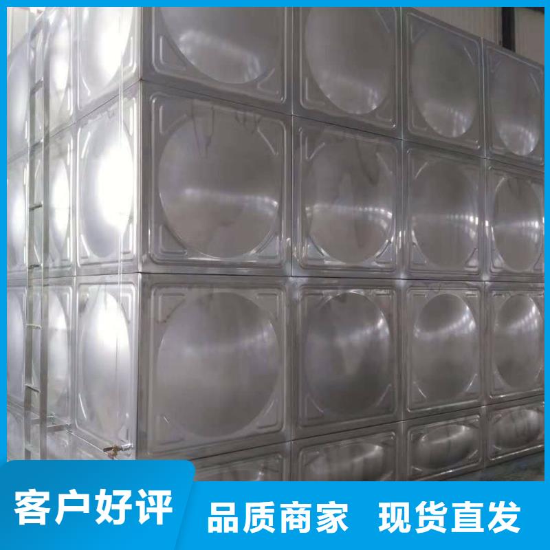 恒泰【 不锈钢承压水箱 消防泵产品性能】-企业旺旺