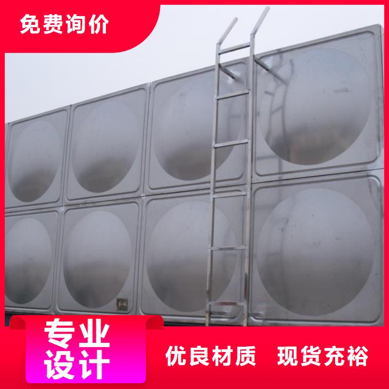 【 不锈钢承压水箱无负压变频供水设备一站式供应】