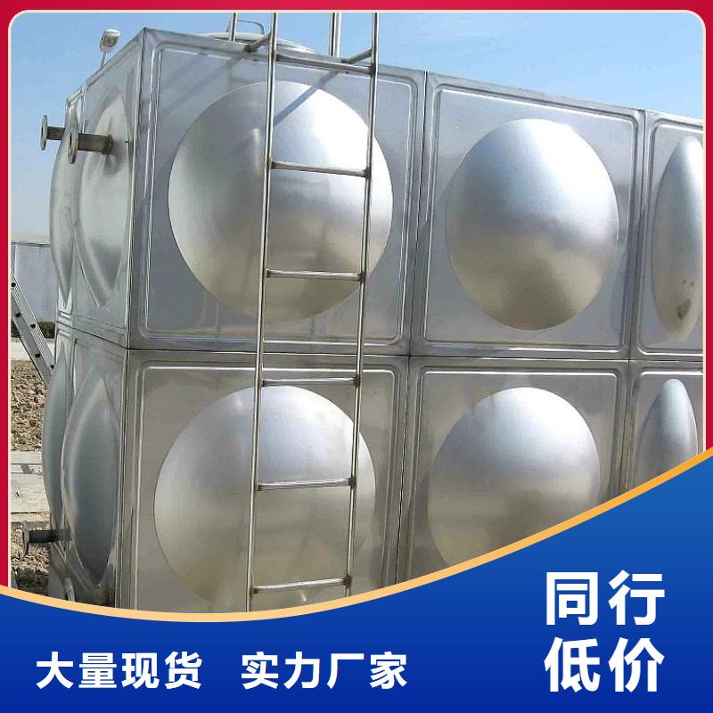 不锈钢消防水箱-视频-肇庆市不锈钢消防水箱-恒泰304不锈钢消防生活保温水箱变频供水设备(肇庆市分公司)服务区域德庆|鼎湖|梅州|阳江|东莞|河源|韶关