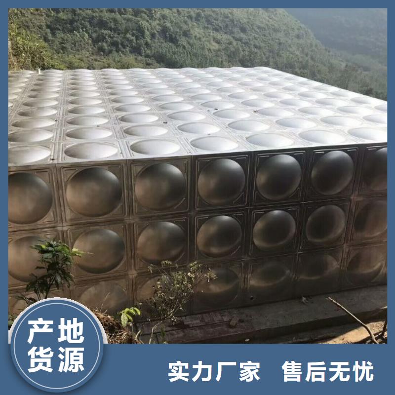 【不锈钢承压水箱】_消防泵快速发货同城制造商
