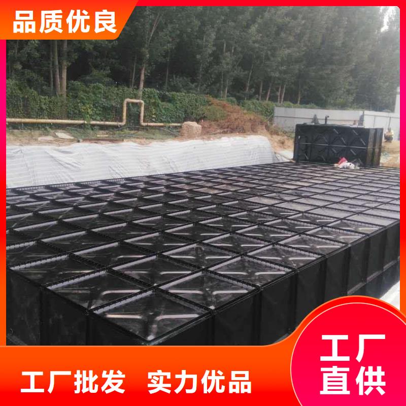 不锈钢消防水箱视频-嘉定|黄浦|宝山|长宁|徐汇|虹口恒泰不锈钢消防水箱_ 恒泰304不锈钢消防生活保温水箱变频供水设备(上海市分公司)