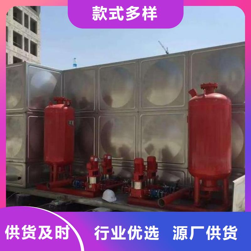 恒泰不锈钢消防水箱【不锈钢水箱生产厂家】污水泵好品质售后无忧