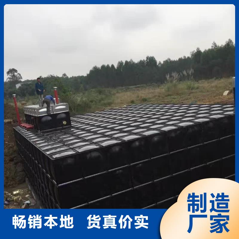 不锈钢消防水箱视频-嘉定|黄浦|宝山|长宁|徐汇|虹口恒泰不锈钢消防水箱_ 恒泰304不锈钢消防生活保温水箱变频供水设备(上海市分公司)