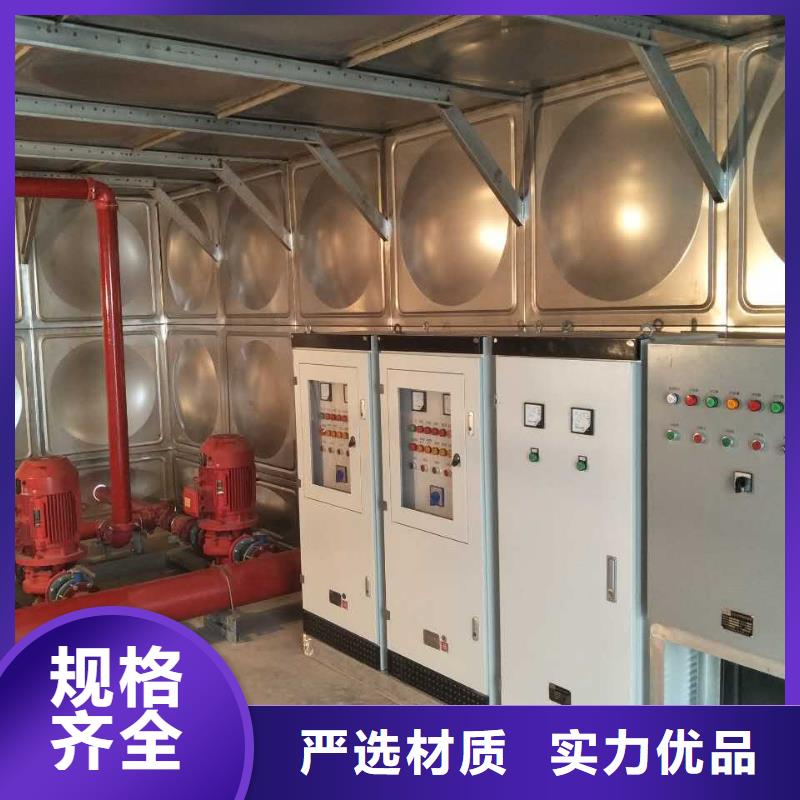 【不锈钢水箱生产厂家】污水泵好品质售后无忧恒泰不锈钢消防水箱