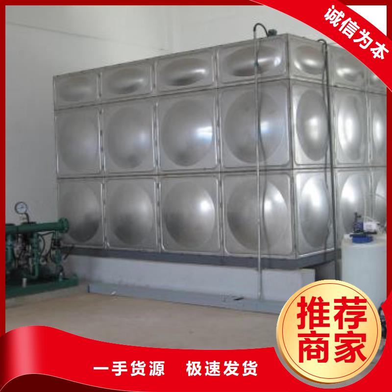 【不锈钢水箱生产厂家】污水泵好品质售后无忧恒泰不锈钢消防水箱
