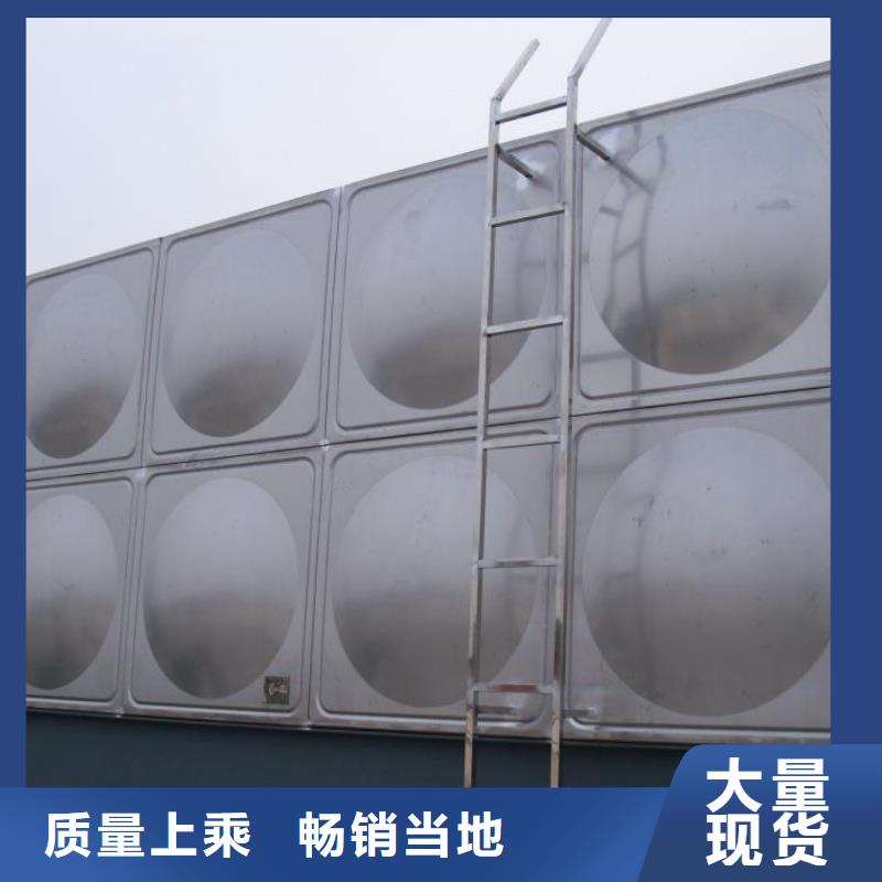 不锈钢消防水箱视频-嘉定|黄浦|宝山|长宁|徐汇|虹口恒泰不锈钢消防水箱_ 恒泰304不锈钢消防生活保温水箱变频供水设备(上海市分公司)