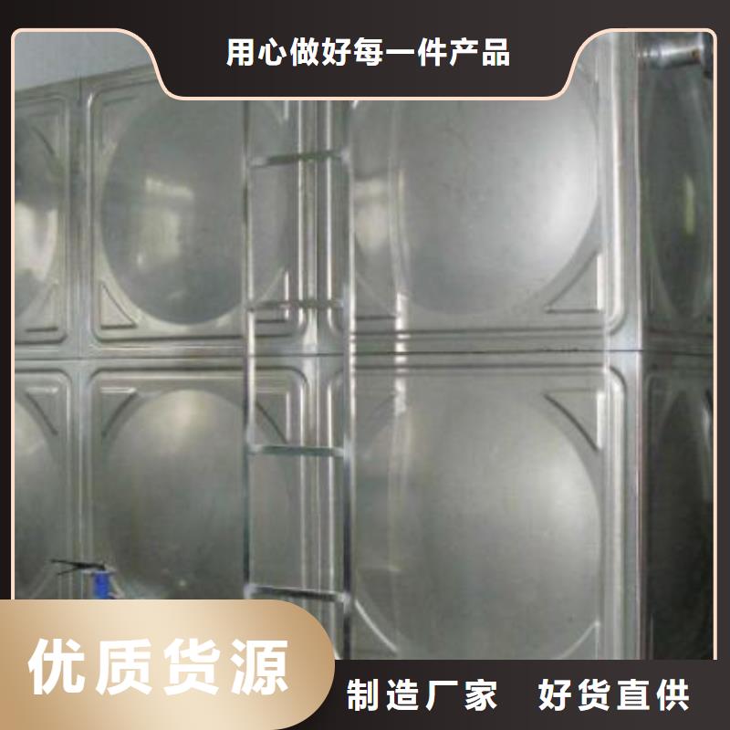 恒泰不锈钢消防水箱【不锈钢水箱生产厂家】污水泵好品质售后无忧