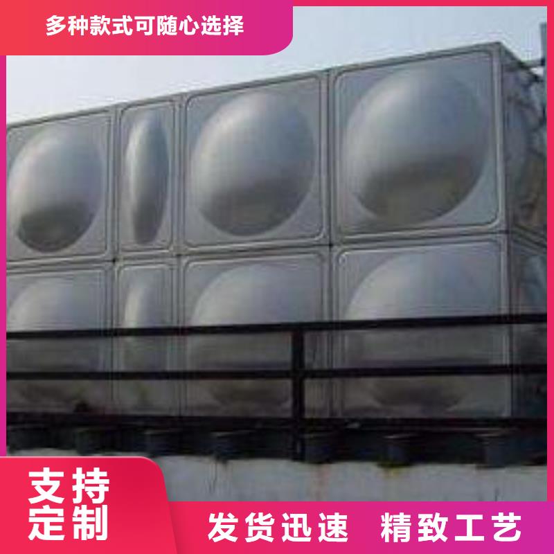 恒泰不锈钢消防水箱【不锈钢水箱生产厂家】污水泵好品质售后无忧