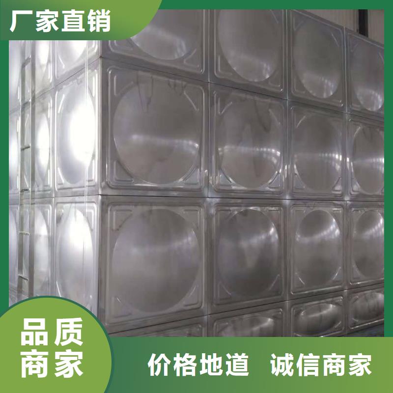 不锈钢消防水箱视频-嘉定|黄浦|宝山|长宁|徐汇|虹口恒泰不锈钢消防水箱_ 恒泰304不锈钢消防生活保温水箱变频供水设备(上海市分公司)