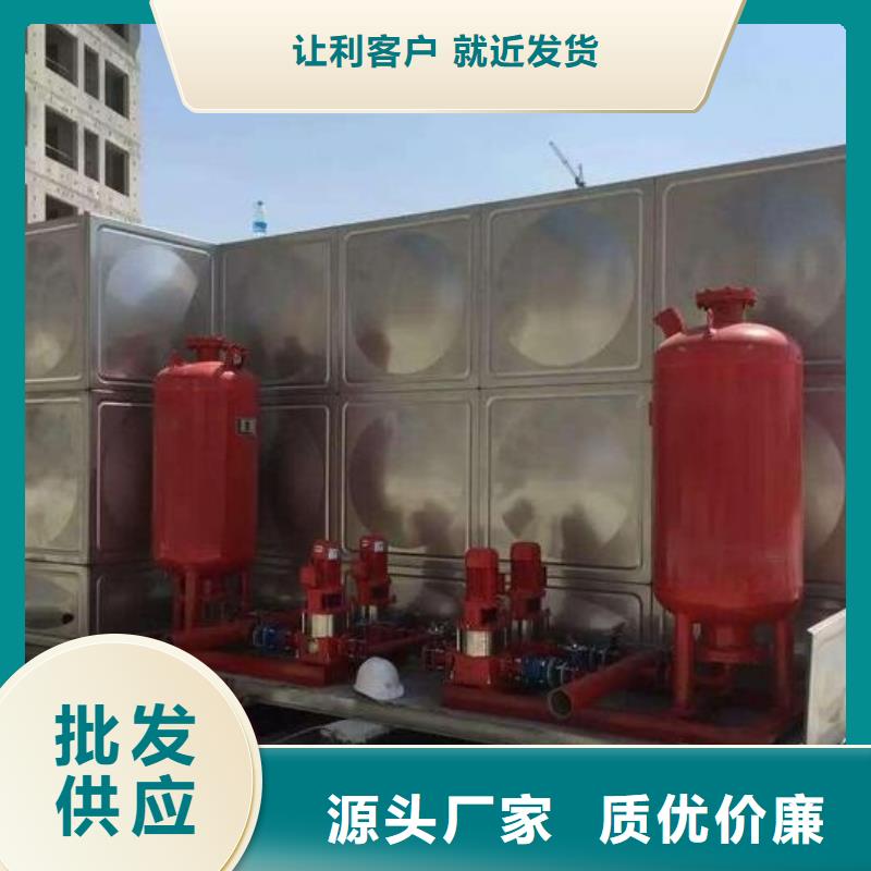 【 不锈钢方型水箱 不锈钢水箱实地大厂】|不锈钢消防水箱-恒泰304不锈钢消防生活保温水箱变频供水设备(汕头市分公司)