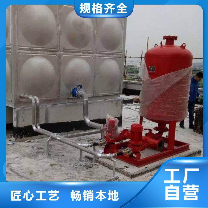不锈钢消防水箱-视频-广西省梧州市|万秀|长洲|南宁|桂林|崇左|北海|来宾不锈钢消防水箱-恒泰