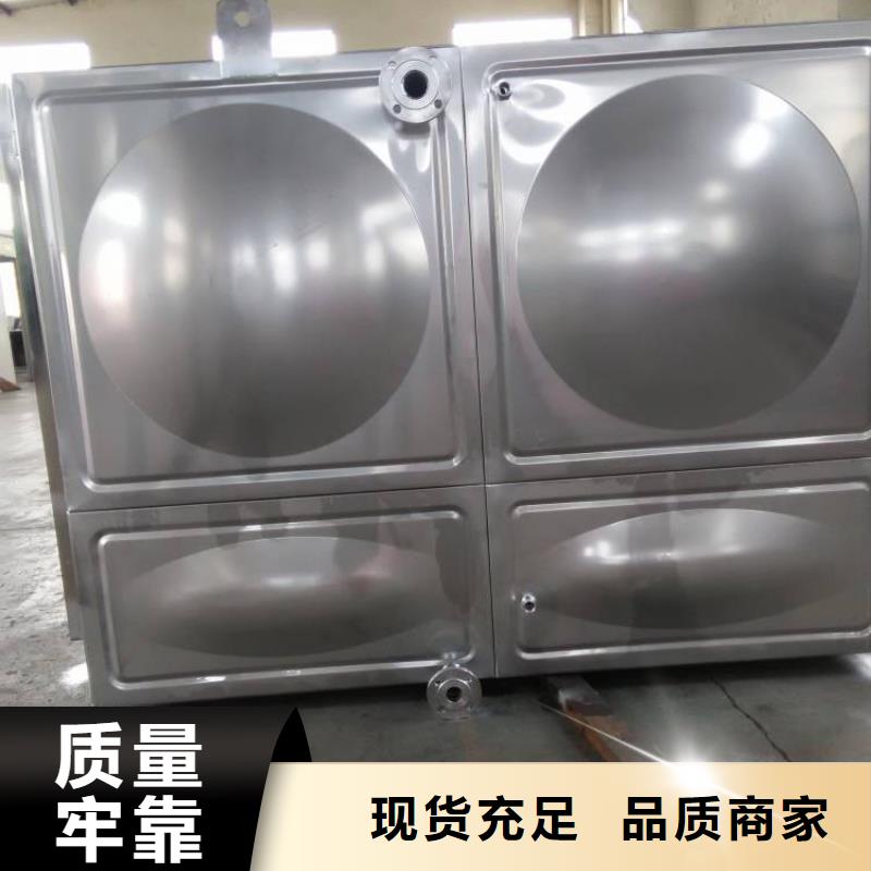 【 不锈钢方型水箱,不锈钢水箱细节决定成败】恒泰不锈钢消防水箱
