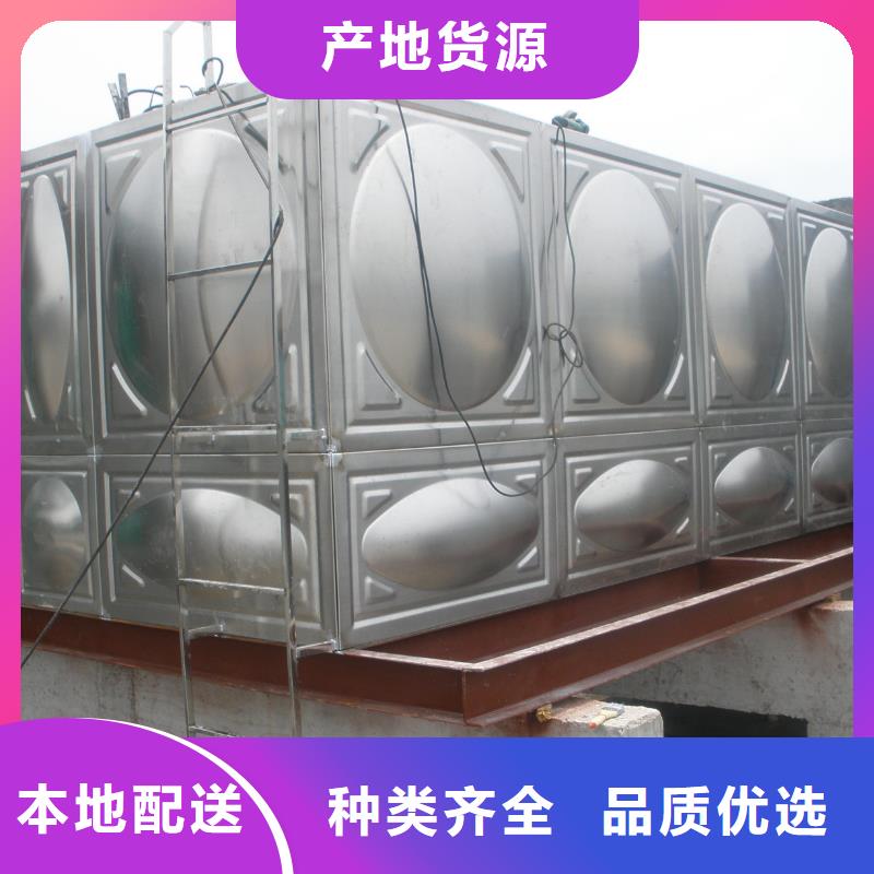 不锈钢消防水箱-视频-广西省梧州市|万秀|长洲|南宁|桂林|崇左|北海|来宾不锈钢消防水箱-恒泰