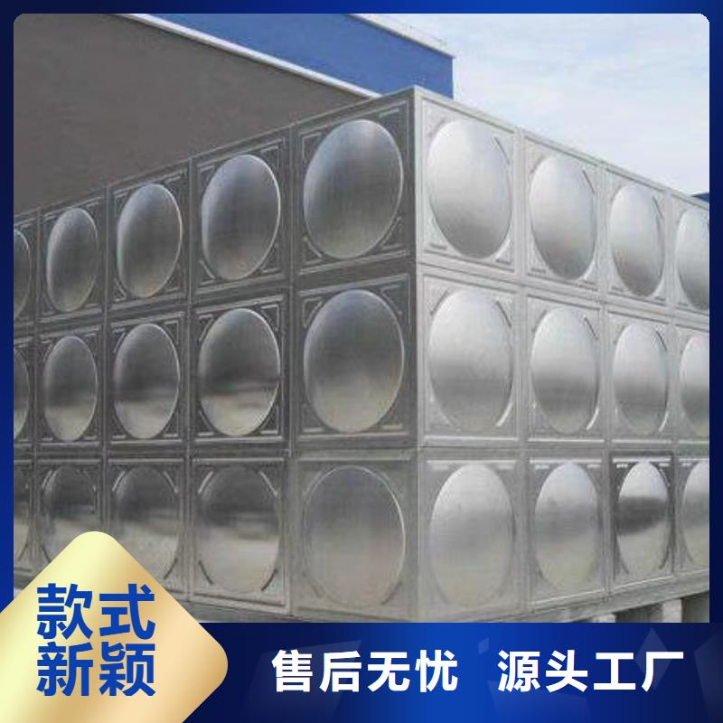 【不锈钢方型水箱】不锈钢水箱厂家价格实在
