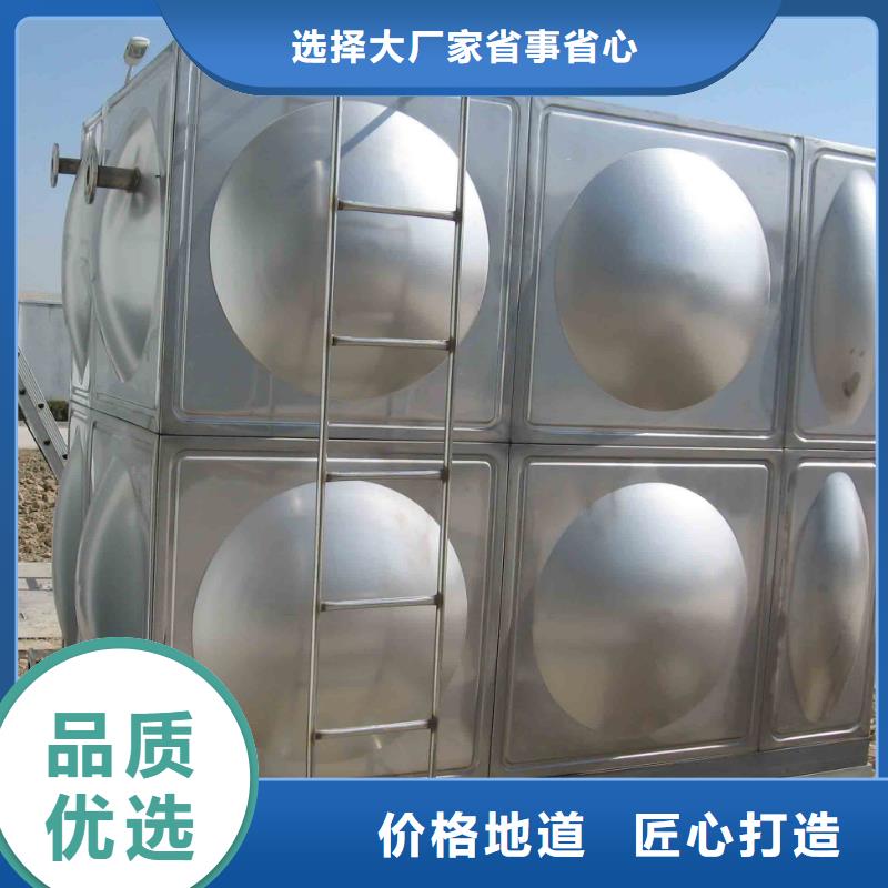 【 不锈钢方型水箱 不锈钢水箱实地大厂】本地供应商