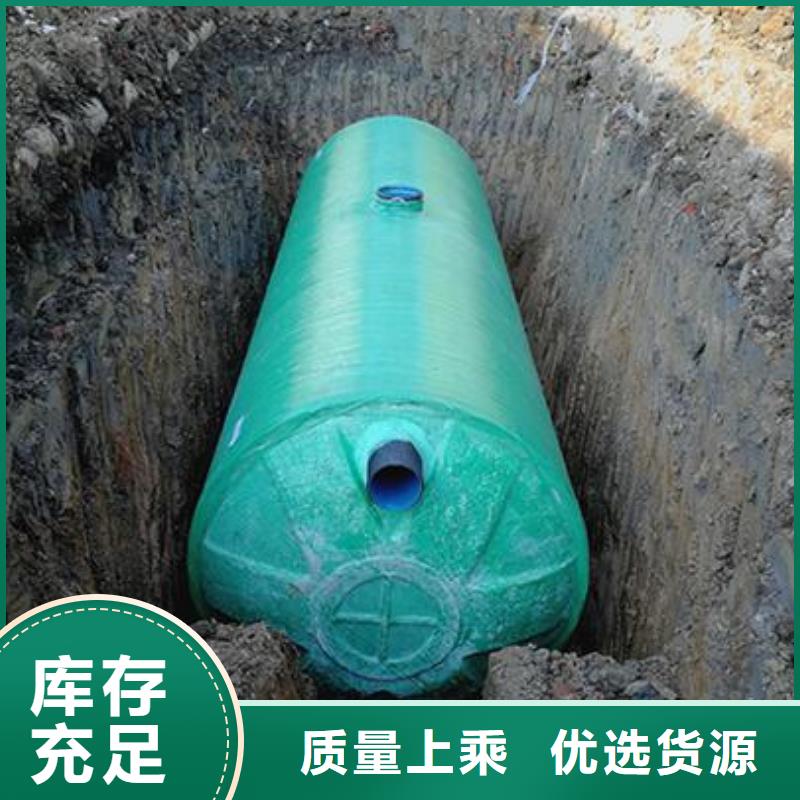 不锈钢消防水箱视频-不锈钢消防水箱_广西省梧州市市场覆盖蒙山|蝶山|柳州|来宾|河池|崇左|防城港|钦州|贵港等