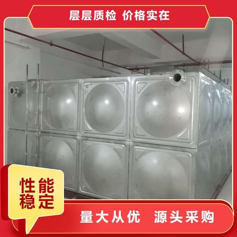 【 不锈钢方型水箱,不锈钢水箱细节决定成败】恒泰不锈钢消防水箱