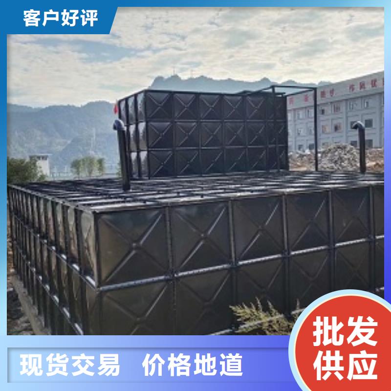 不锈钢消防水箱-视频-汕头市不锈钢消防水箱-恒泰304不锈钢消防生活保温水箱变频供水设备(汕头市分公司)服务区域潮南|南澳|茂名|珠海|肇庆|佛山