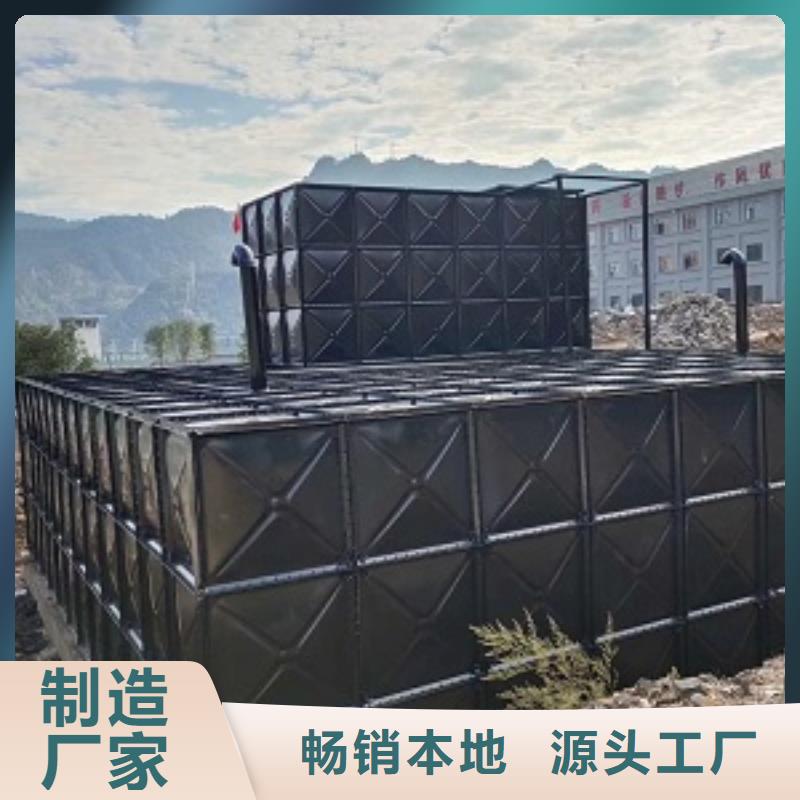 【 不锈钢方型水箱_地埋水箱厂家多种场景适用】同城厂家