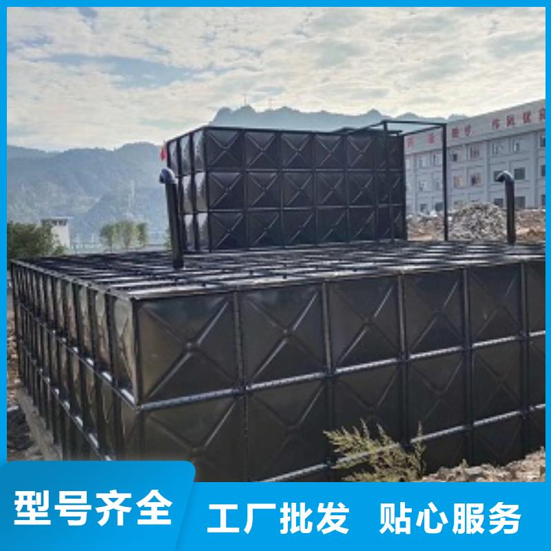 【 不锈钢方型水箱 不锈钢水箱实地大厂】|不锈钢消防水箱-恒泰304不锈钢消防生活保温水箱变频供水设备(汕头市分公司)