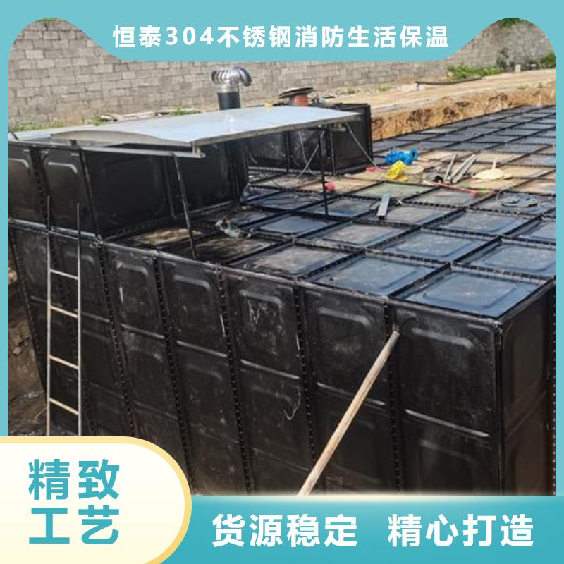 【 不锈钢方型水箱 不锈钢水箱实地大厂】本地供应商