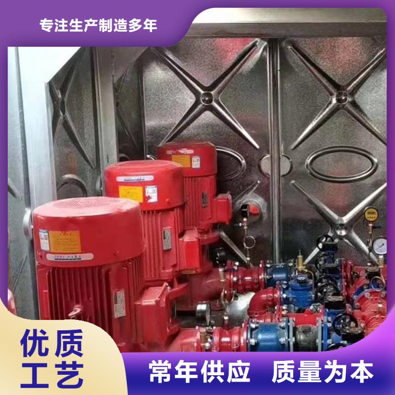 巨野|东明|滨州|泰安|枣庄|济南|日照|潍坊【 不锈钢方型水箱_地埋水箱厂家多种场景适用】-恒泰
