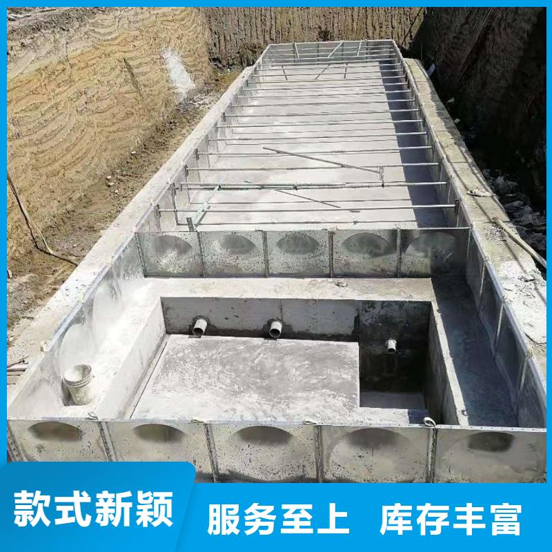 不锈钢消防水箱视频-不锈钢消防水箱_广西省梧州市市场覆盖蒙山|蝶山|柳州|来宾|河池|崇左|防城港|钦州|贵港等