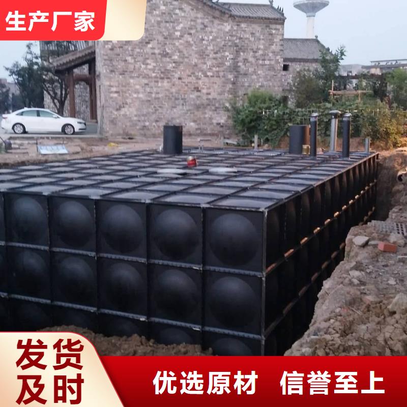 巨野|东明|滨州|泰安|枣庄|济南|日照|潍坊【 不锈钢方型水箱_地埋水箱厂家多种场景适用】-恒泰