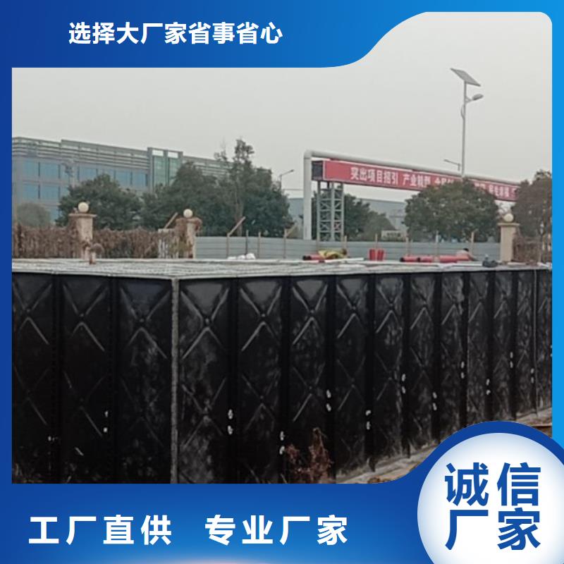 【不锈钢方型水箱】不锈钢水箱厂家价格实在