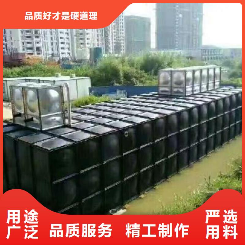 不锈钢消防水箱-视频-汕头市不锈钢消防水箱-恒泰304不锈钢消防生活保温水箱变频供水设备(汕头市分公司)服务区域潮南|南澳|茂名|珠海|肇庆|佛山